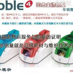 172号卡总代理，行业领先的通信服务提供商172号卡总代理邀请码是多少