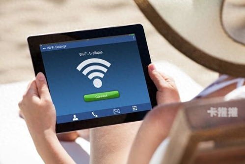 格行随身WiFi代理，让全球网络触手可及格行随身wifi代理政策
