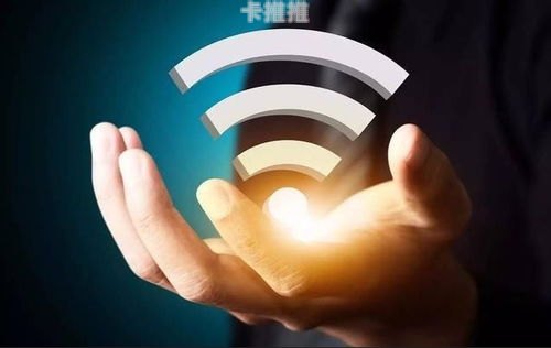 格行随身WiFi代理，让全球网络触手可及格行随身wifi代理政策