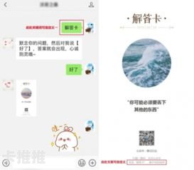 卡业号卡分销系统平台，革新通信行业的智能分销模式号卡分销平台登录
