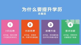 卡业号卡分销系统平台，革新通信行业的智能分销模式号卡分销平台登录