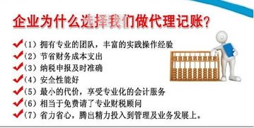 流量卡代理是什么意思？全面解析流量卡代理的运作模式与盈利方式流量卡代理平台有哪些