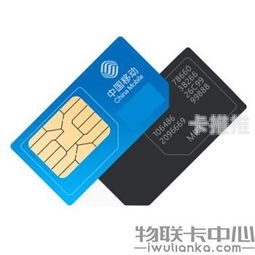 物联卡批发代理，市场前景、运营模式与盈利策略物联卡批发代理电话