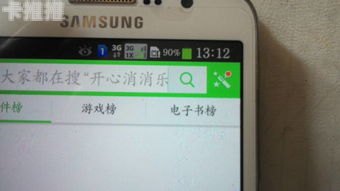 敢探号是什么？揭秘这一创新探索平台的魅力与价值敢探号订单管理与分销系统