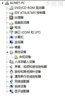 敢探号是什么？揭秘这一创新探索平台的魅力与价值敢探号订单管理与分销系统