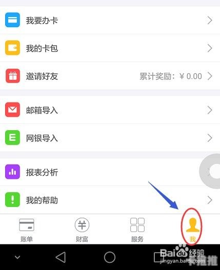 51号卡分销，数字化时代的新型营销模式解析51号卡分销系统官网