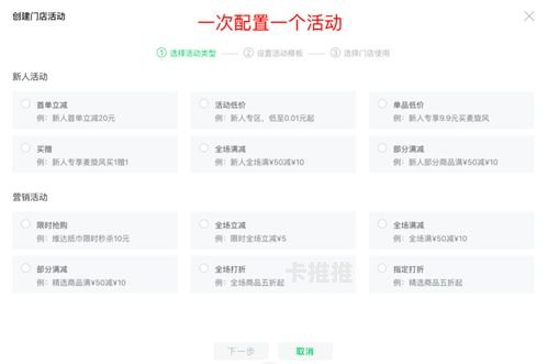 172号卡平台佣金不给，用户权益如何保障？172号卡平台佣金不给怎么投诉