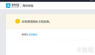 共创号卡怎么注册？详细步骤与使用指南共创号卡怎么注册微信