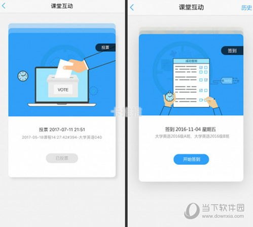 共创号卡怎么注册？详细步骤与使用指南共创号卡怎么注册微信