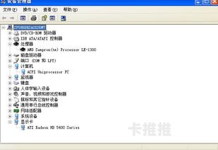 172号卡如何更换推荐人？详细步骤与注意事项172号卡怎么换推荐人套餐