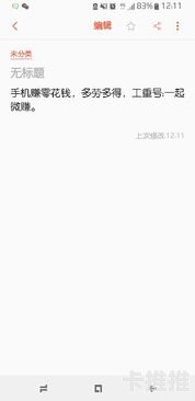 电话卡推广，策略、技巧与市场前景分析电话卡推广返佣平台