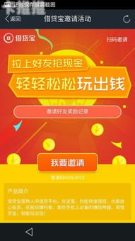 兼职流量卡推广是真的吗？揭秘背后的真相与风险兼职流量卡推广是真的吗还是假的