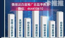 代理流量卡完成一单多少钱？行业现状与盈利模式解析做流量卡代理一月能赚多少
