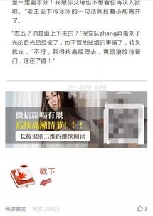 号卡分销违法吗？深度解析号卡分销的法律风险与合规经营号卡分销违法吗怎么举报