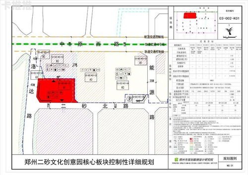 千好云号卡分销系统，开启通信业务新纪元千好云号卡分销系统一级代理
