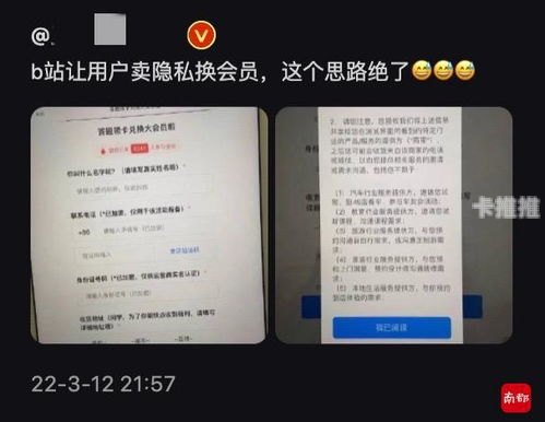 流量卡推广文案，如何写出吸引用户的高转化内容流量卡推广文案简短