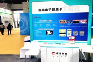 物联卡总代理招商，把握物联网时代的新机遇物联网卡招商