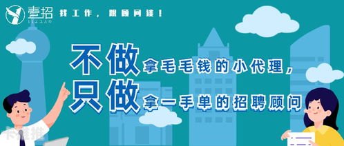 代理流量卡完成一单多少钱？行业现状与盈利模式分析做流量卡代理一月能赚多少