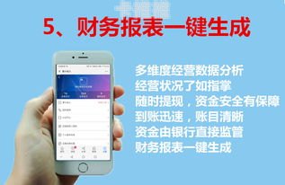 手机卡分销，市场现状、机遇与挑战手机卡分销平台有哪些
