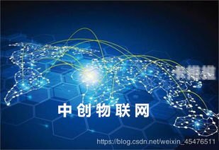 如何成为物联卡代理商，全面指南怎么成为物联卡代理