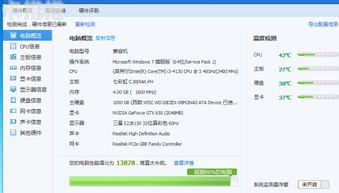莱网联盟号卡分销系统，开启智能分销新时代莱网联盟号卡分销系统官网