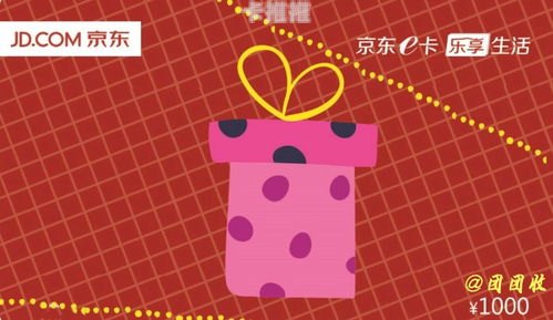 号卡之家是正规办卡平台吗？深度解析其可靠性与安全性号卡之家是正规办卡平台吗安全吗