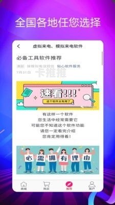 91号卡分销平台供应商，连接数字产品与全球市场的桥梁91购卡自动发货平台