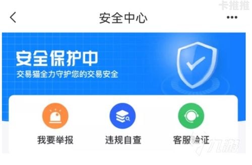 卡号推广平台，数字化营销的新利器卡号推广平台有哪些