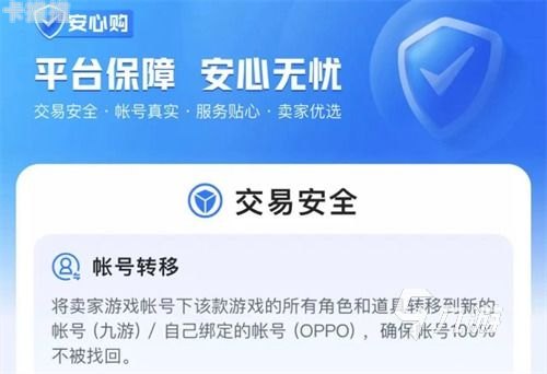 卡号推广平台，数字化营销的新利器卡号推广平台有哪些