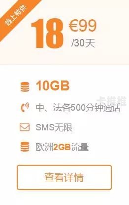 172号卡推荐人，全面解析与使用指南172号卡推荐人号码