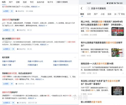 172号卡推荐人，全面解析与使用指南172号卡推荐人号码