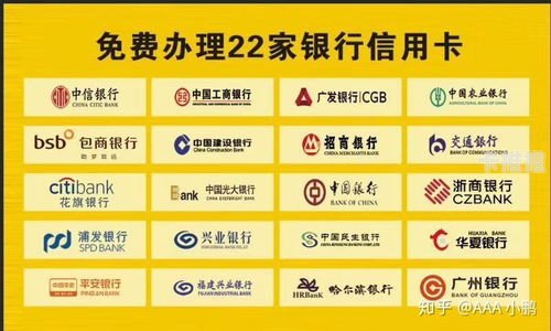 号卡之家是正规办卡平台吗？深度解析其合法性与安全性号卡之家是正规办卡平台吗安全吗