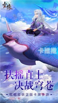 尘缘号卡，数字时代的身份象征与情感纽带尘缘号卡分销系统