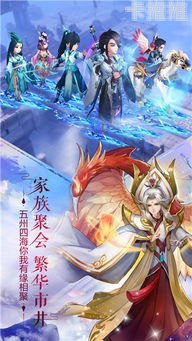 尘缘号卡，数字时代的身份象征与情感纽带尘缘号卡分销系统