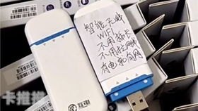 物联卡流量卡代理，市场前景、运营模式与盈利策略物联卡流量卡代理怎么做