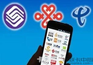 物联卡流量卡代理，市场前景、运营模式与盈利策略物联卡流量卡代理怎么做