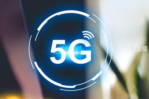 5G号卡分销系统，开启通信业务新纪元5g卡销售