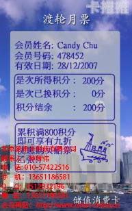 172号卡代理商，行业新机遇与市场前景分析170手机卡代理