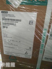 172号卡代理商，行业新机遇与市场前景分析170手机卡代理