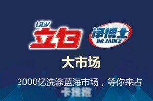 白驹科技流量卡代理，开启移动互联网创业新机遇白驹科技流量卡代理分销