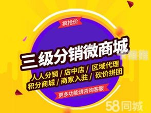 流量卡代理分销平台，开启移动互联网时代的创业新机遇流量卡代理分销平台选择
