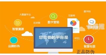 正规流量卡代理进货平台，如何选择可靠的合作伙伴流量卡代理平台购买