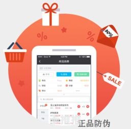正规流量卡代理进货平台，如何选择可靠的合作伙伴流量卡代理平台购买