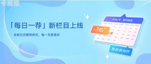 My号卡分销平台，开启数字营销新纪元my号卡分销平台下载