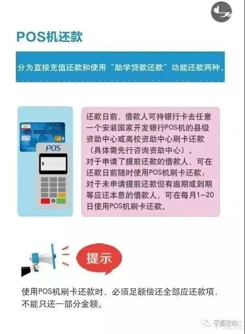 卡号代理，现代金融交易中的隐形桥梁卡号代理平台