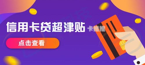 共创号卡分销，共享经济下的新型商业模式共创号卡分销平台