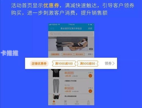 流量分销卡，新时代的流量变现利器流量卡分销平台