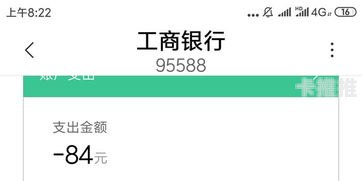 168号卡分销平台，开启数字时代的分销革命168号卡分销平台一级代理