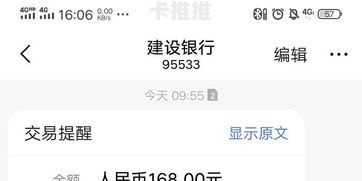 号卡168推广平台，助力通信行业高效营销的新引擎手机卡号推广