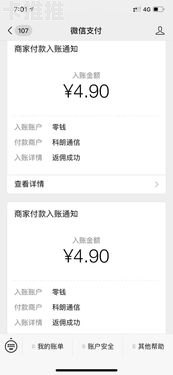手机纯流量卡代理，市场前景与创业指南手机纯流量卡代理怎么开通